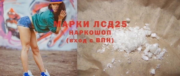 мефедрон мука Баксан