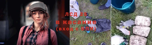 мефедрон мука Баксан