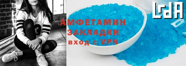 дурь Балахна