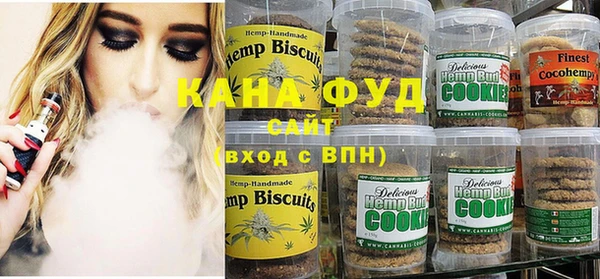 мефедрон VHQ Балабаново