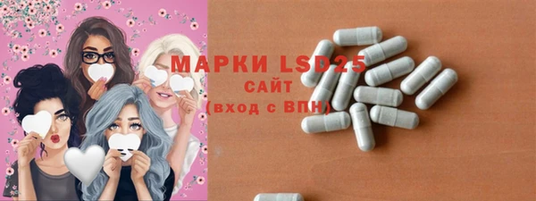 мефедрон мука Баксан