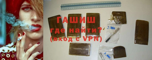 мефедрон мука Касимов