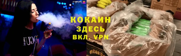 дурь Балахна