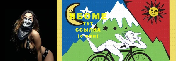 прущая мука Киреевск