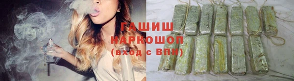 spice Карпинск