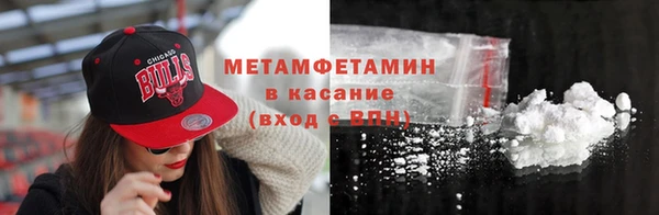 мефедрон мука Баксан