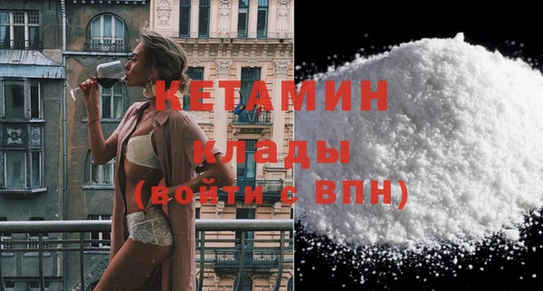 гашиш Кинешма
