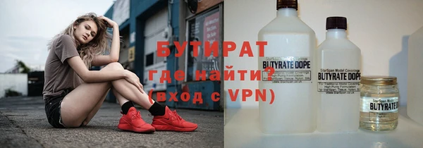 мефедрон мука Баксан