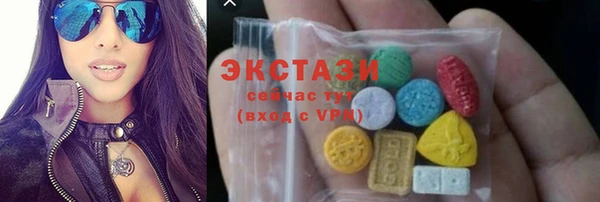 мефедрон мука Баксан