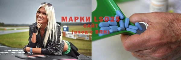 дурь Балахна