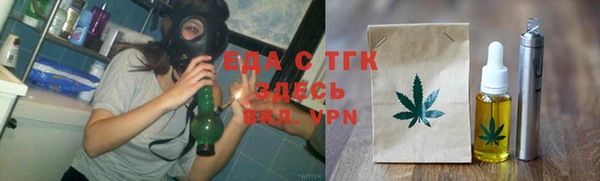 дурь Балахна