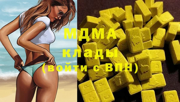 мефедрон мука Баксан