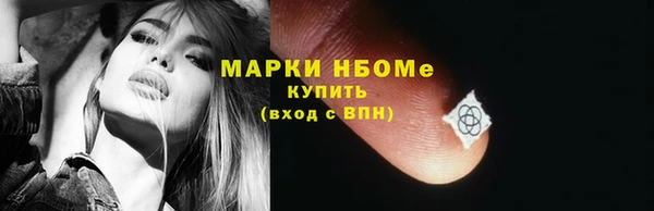 мефедрон мука Баксан