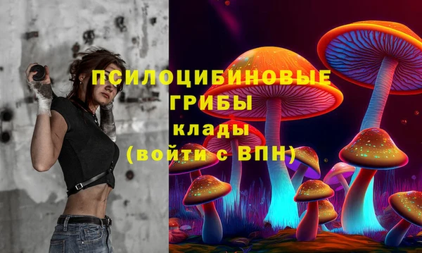 мефедрон VHQ Балабаново