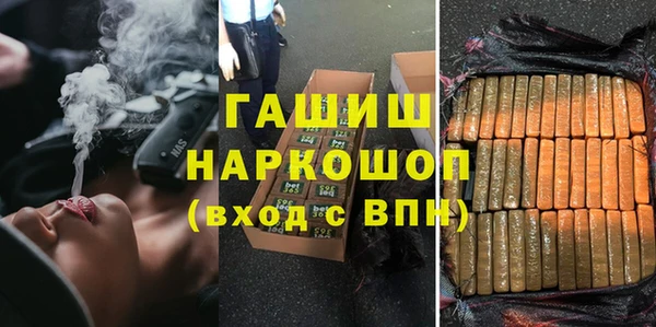 мефедрон мука Баксан