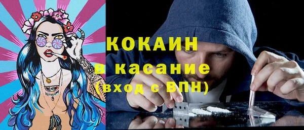 мефедрон мука Баксан