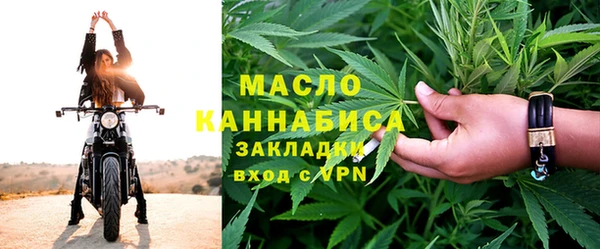 мефедрон VHQ Балабаново
