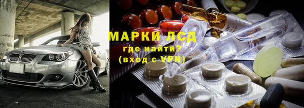 мефедрон мука Баксан