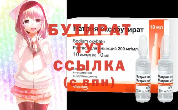 дурь Балахна