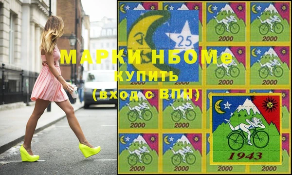 мефедрон мука Баксан