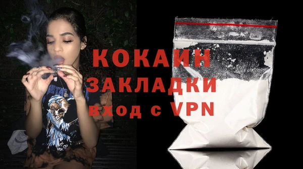 дурь Балахна