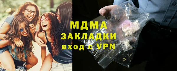мефедрон мука Баксан