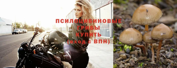 мефедрон мука Баксан
