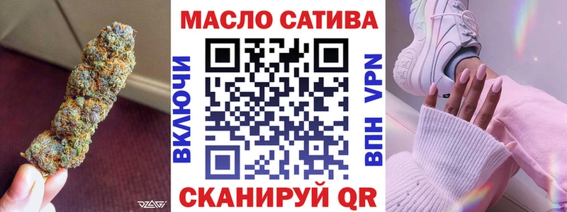 ТГК вейп с тгк  mega ССЫЛКА  Кохма  наркотики 